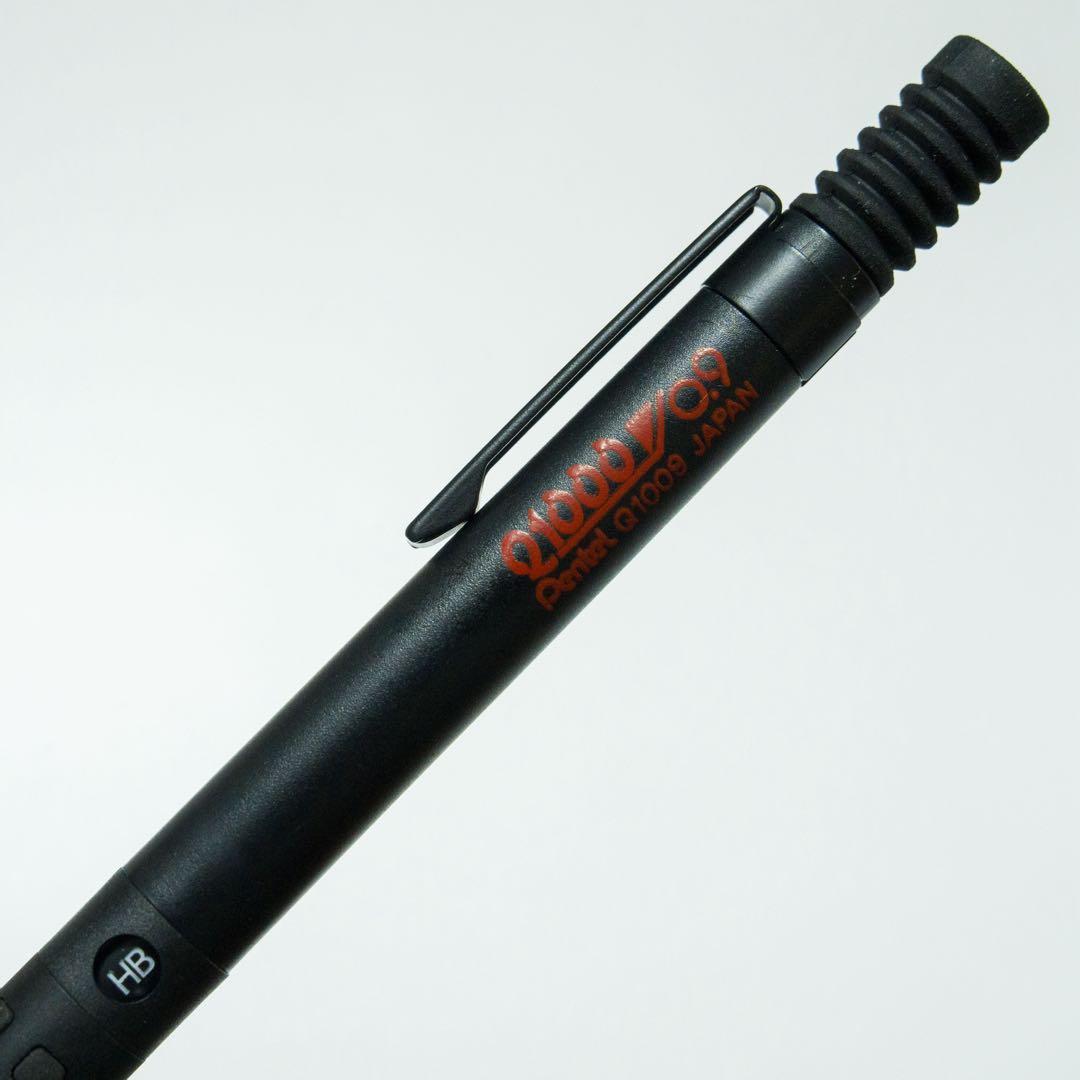 ぺんてる Pentel Q1000 0.9mm スマッシュ