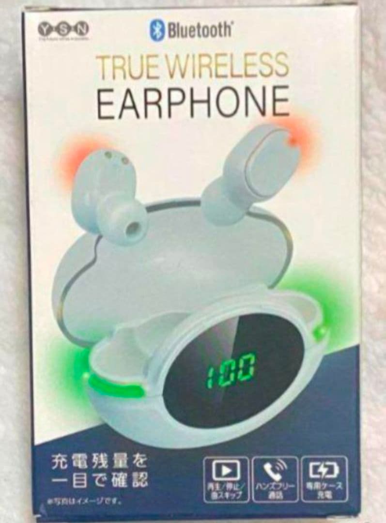 ワイヤレスイヤホン まとめ売り　①