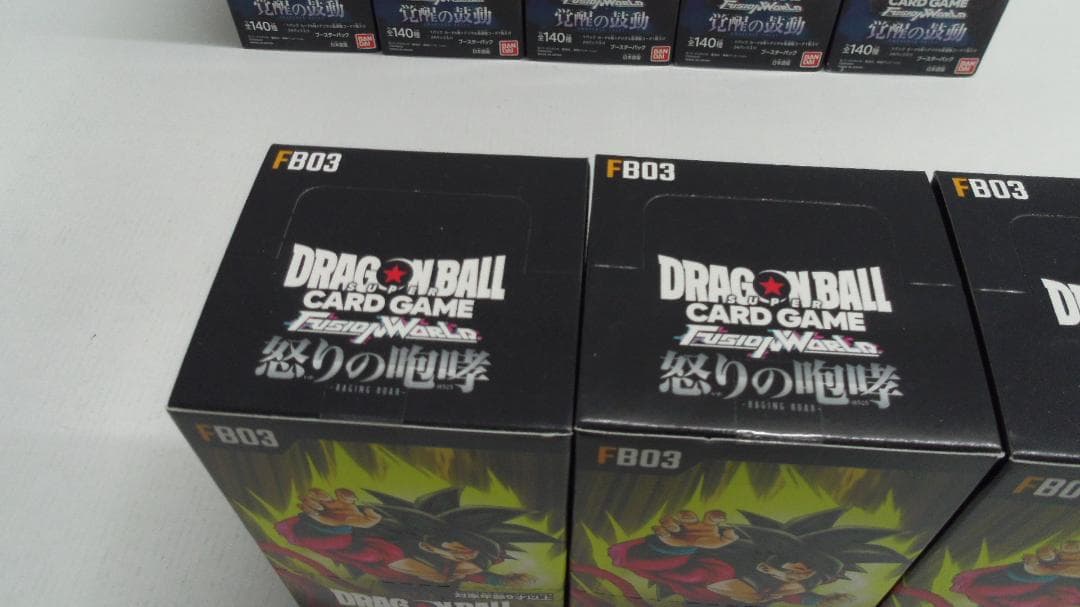 【s.t station】ドラゴンボールカードゲーム 覚醒の鼓動 4BOX