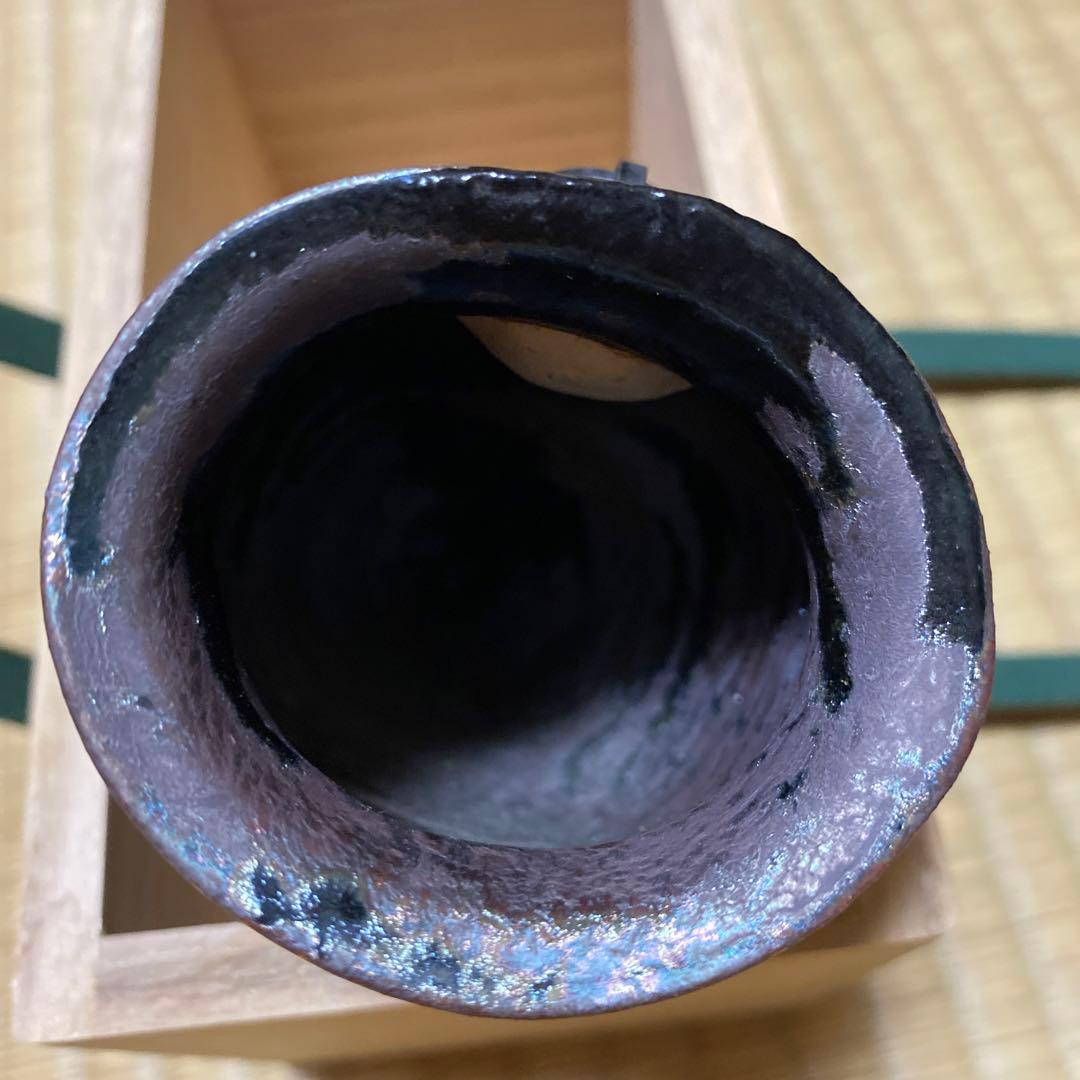 鐡釉　掛花入　佐々木禅　作