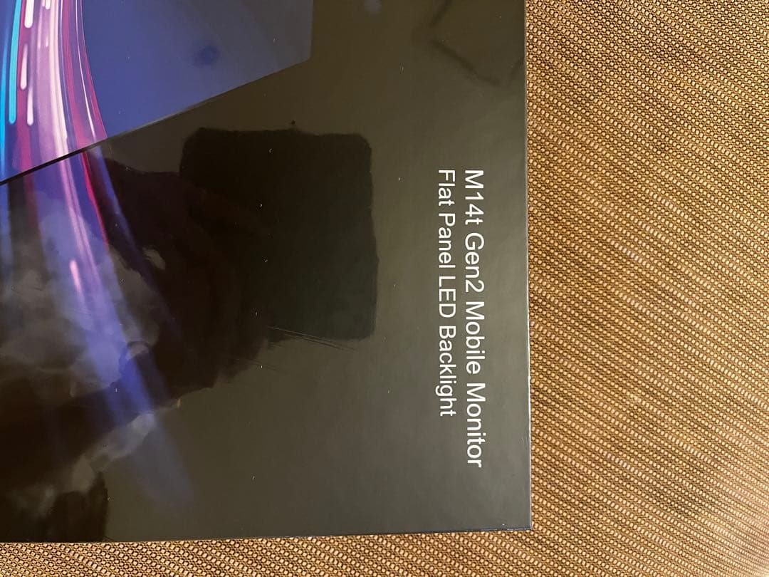 新品未開封！レノボThinkVision M14t Gen63FDUAR6JP