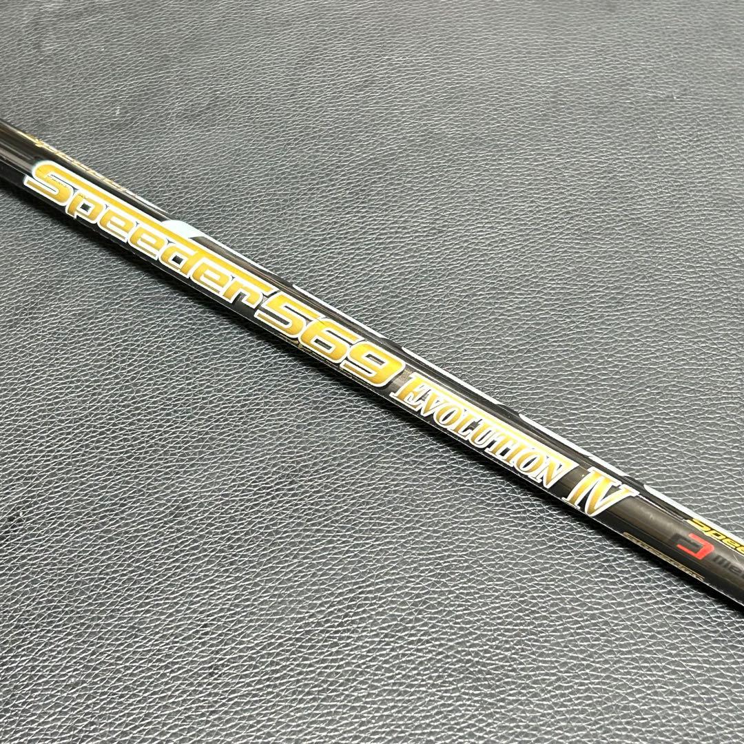 キャロウェイ ローグスター ドライバー Speeder 569 EVO4 S