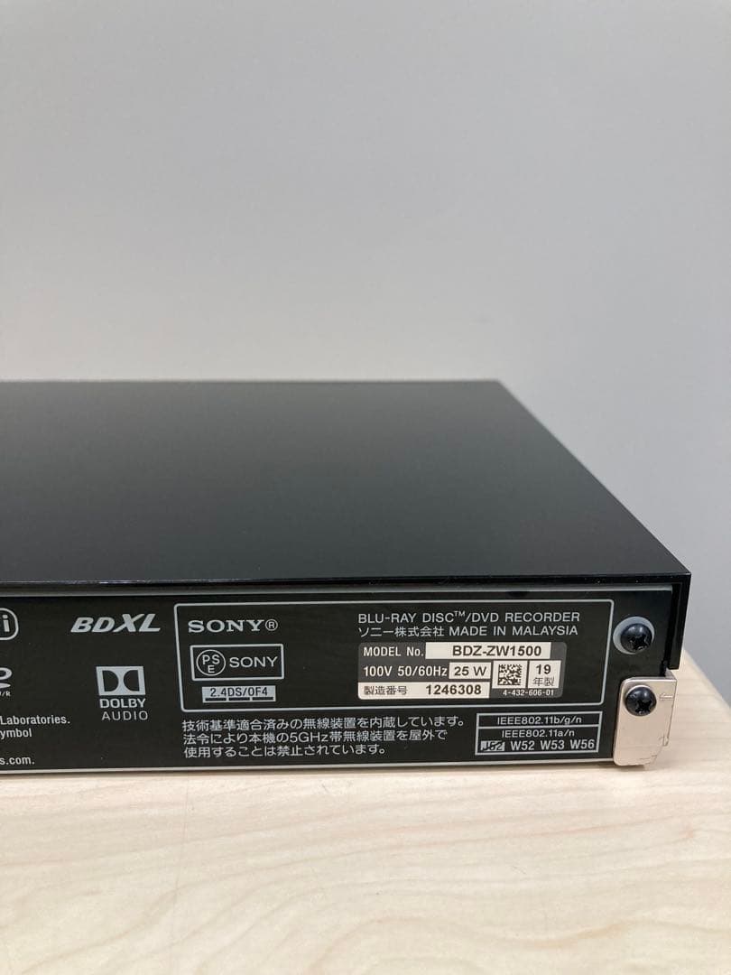 めっちゃ綺麗　1TB リモコン新品 ソニー　ブルーレイ　BDZ-ZW 1500