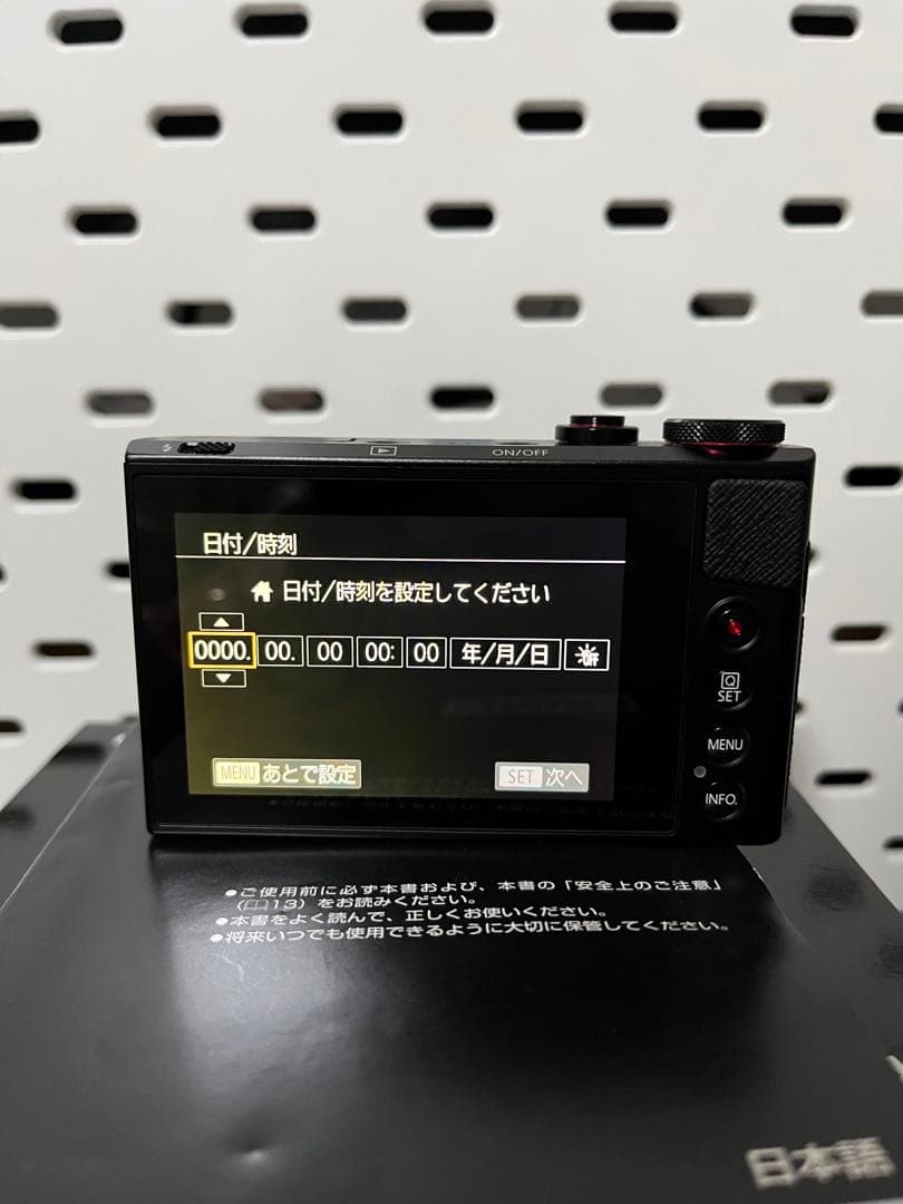 【美品】Canon PowerShot G9X / SDカード付き