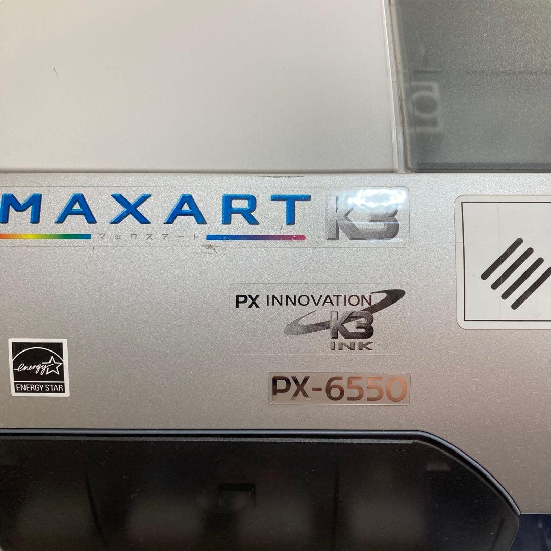 EPSON 大判インクジェットプリンター　PX-6550 通電のみ確認済み
