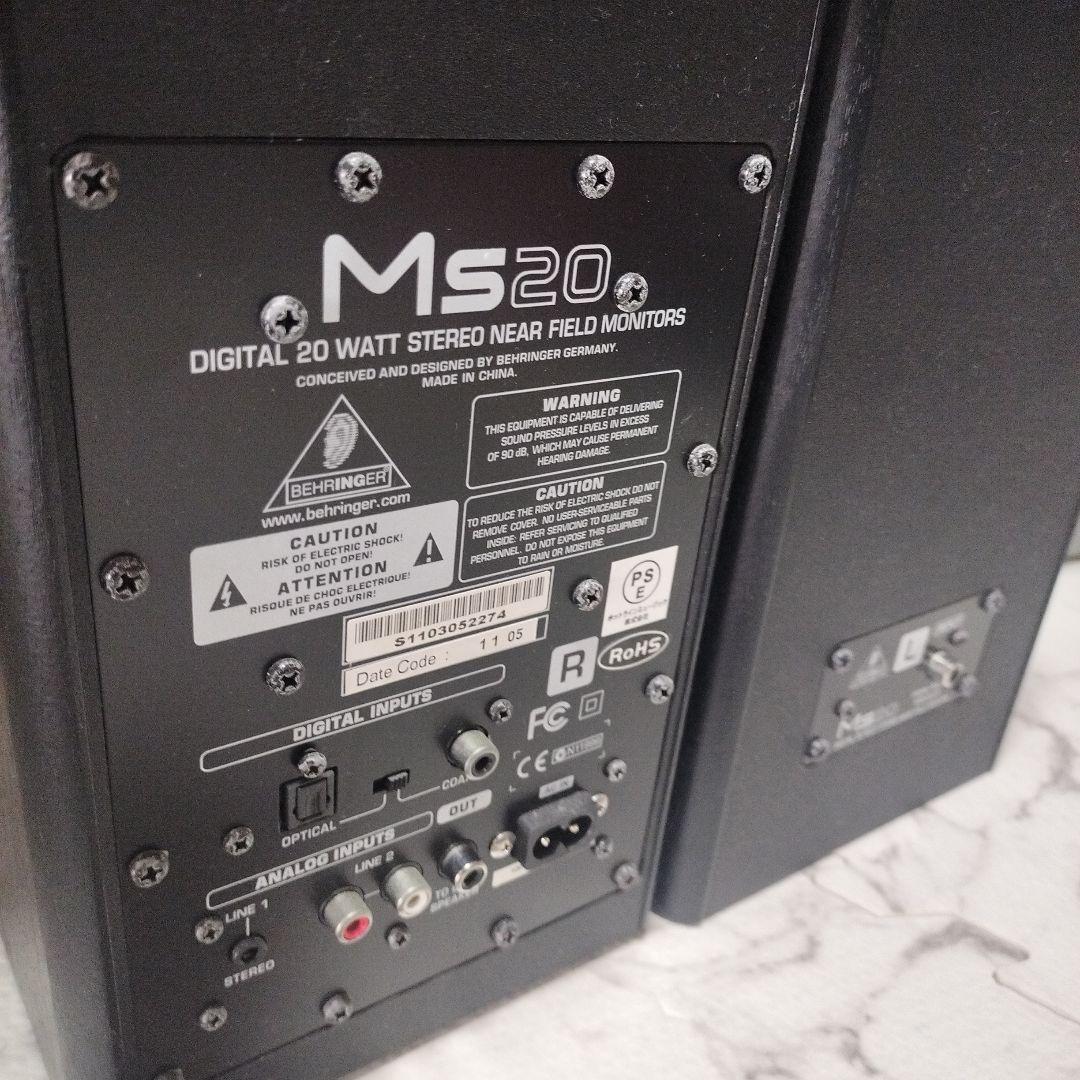MS20 コンポ　スピーカー