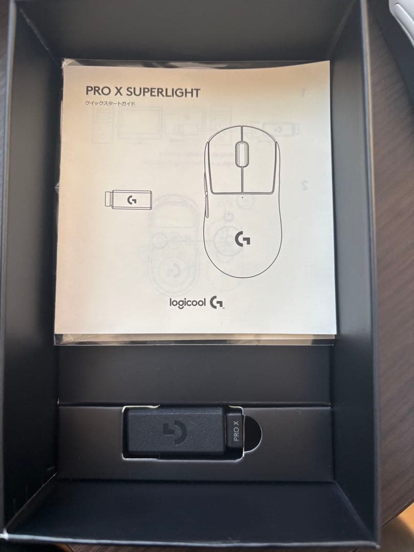 Logicool PRO X Superlight ホワイト