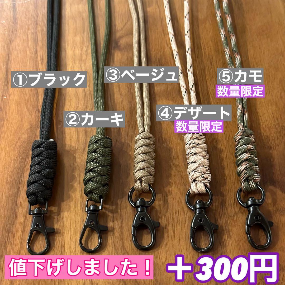 スームルーム　LUMINA5000 ルミナ5000 4個 プレゼント4個②
