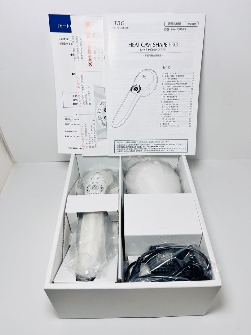 【新品未使用】TBC ヒートキャビシェイプ　pro