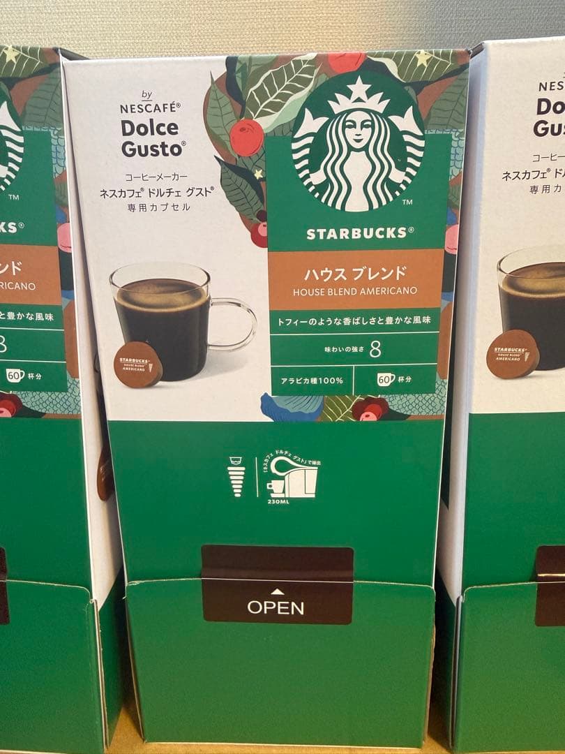 ドルチェグスト　カプセル　スターバックス　ハウスブレンド180コ