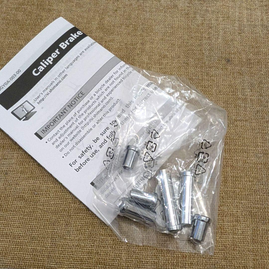 SHIMANO ブレーキキャリパー 105 BR-R7000 前後セット