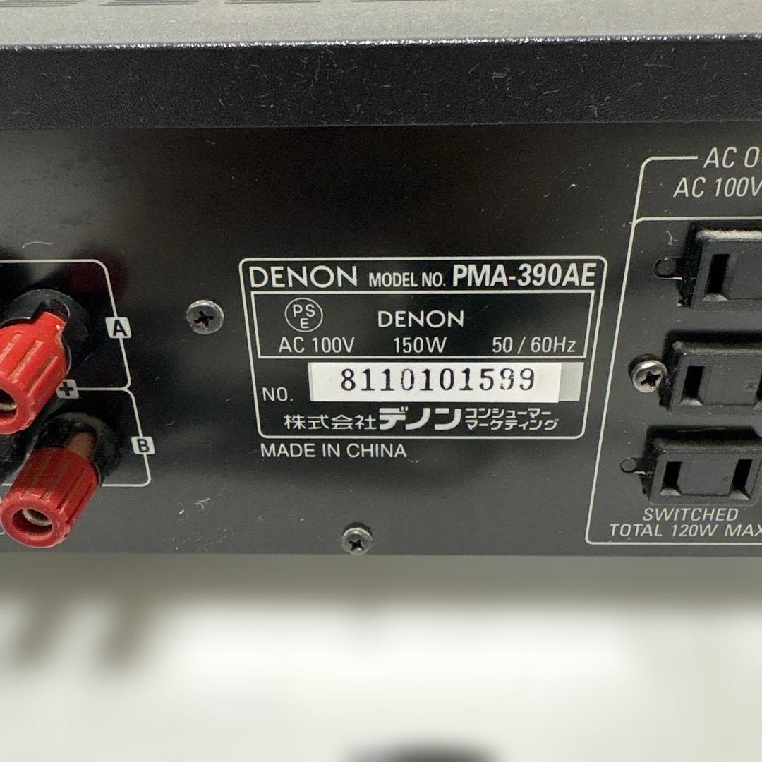 ド*ん様 プリメインアンプ PMA-390AE DENON AV機器