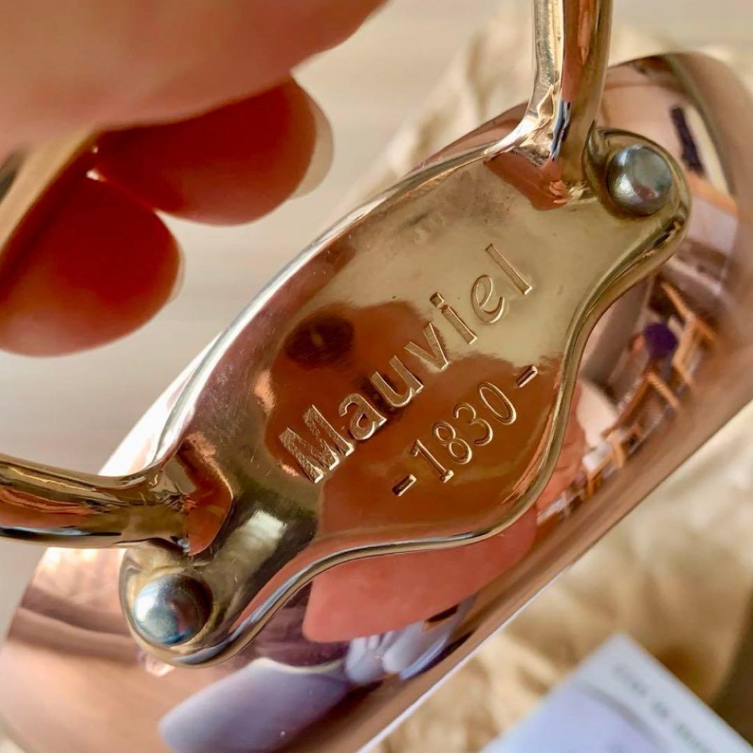 Mauviel 1830 ムヴィエール　銅　両手オーバルパン