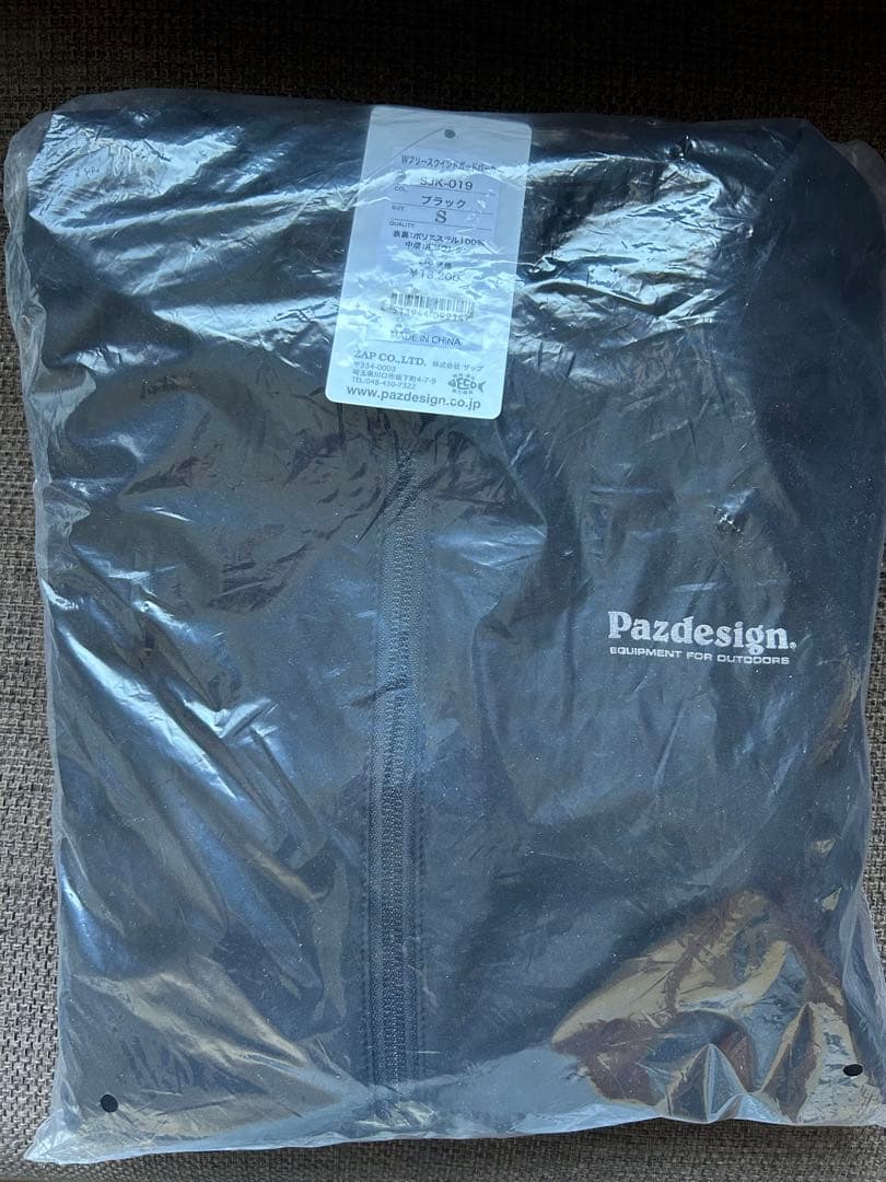 【新品未使用】Pazdesign パズデザイン　ウインドガード　パーカー