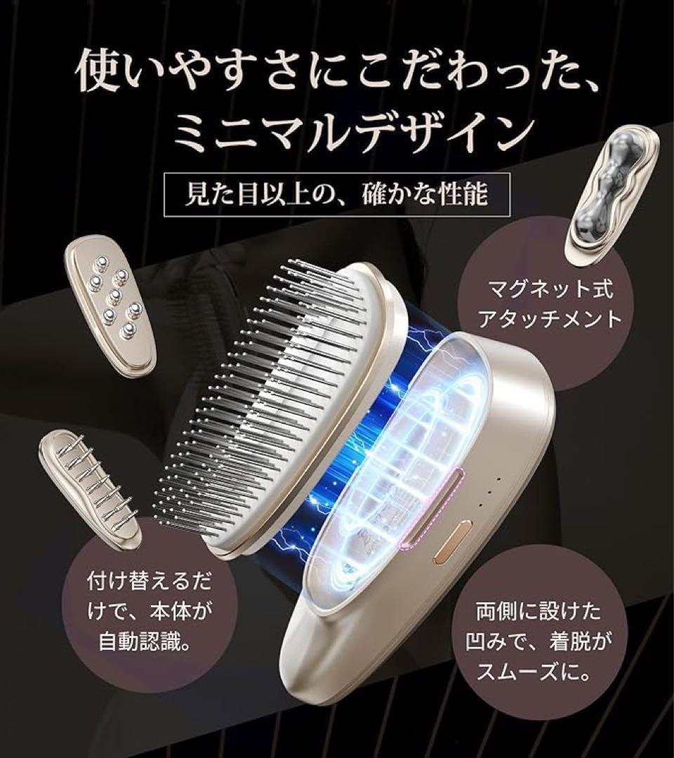 ❤️新品・未開封❤️ ANLAN リフトスパ温冷かっさ EMS リフトブラシ 美容