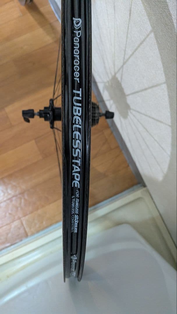 MAVIC COSMIC PRO CARBON SL UST リムブレーキ