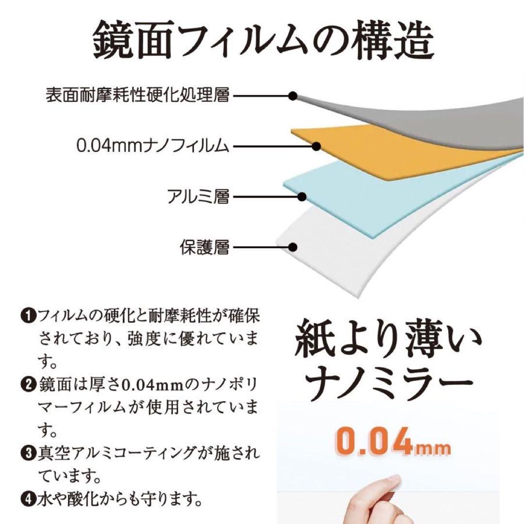 割れない 移動 キャスター ダンス鏡 幅80x160cm 全身 軽いシルバー