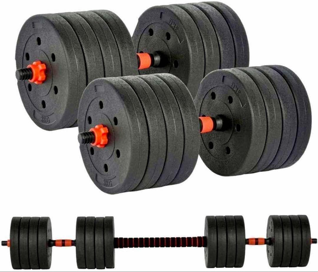 計50kg｜バーベルにもなるダンベル 可変式プレート／25kg×2個セット A3
