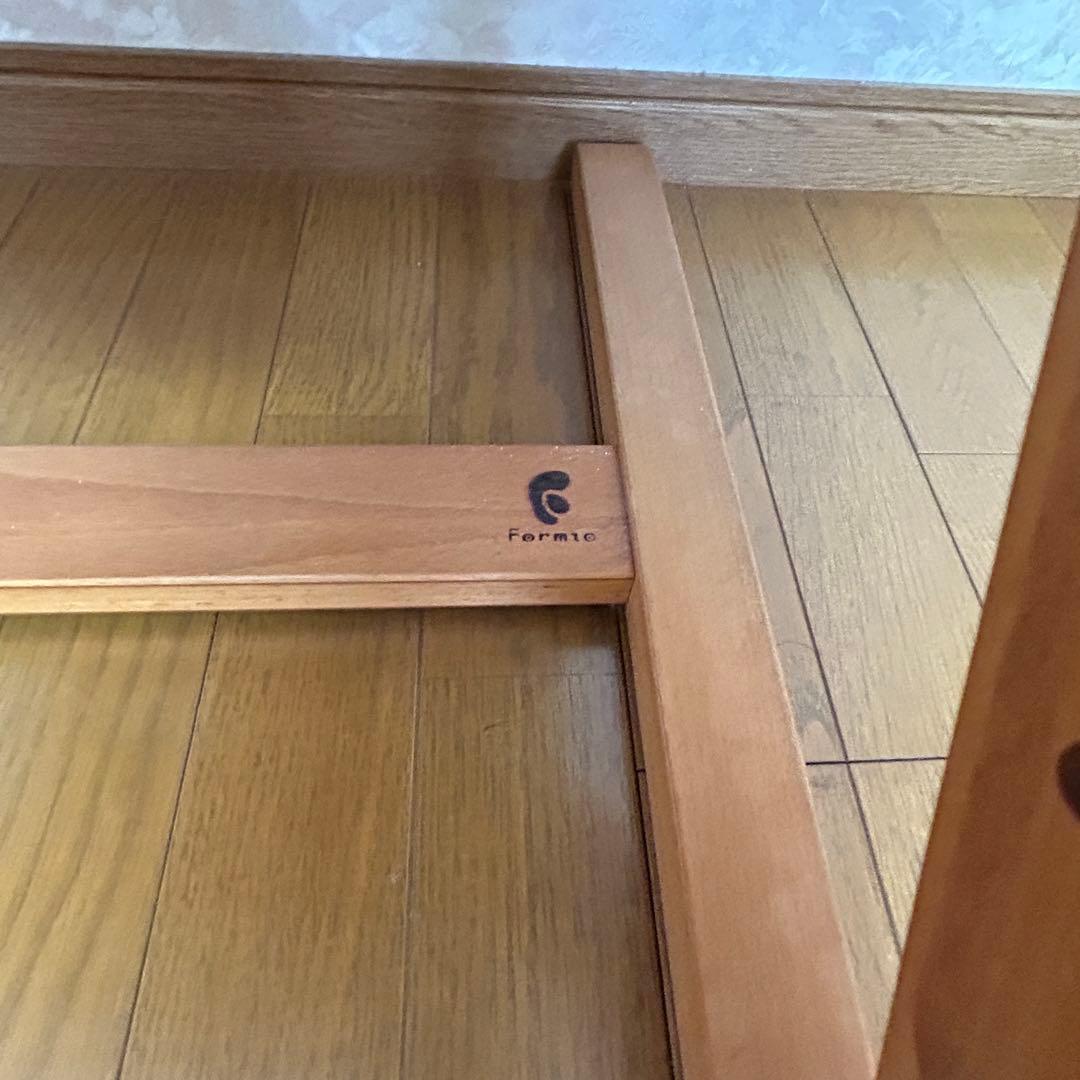 Formio フォルミオ家具　椅子
