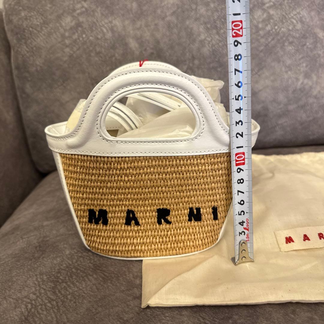新品未使用 MARNI トロピカリア マイクロ 2WAY ショルダー かごバッグ