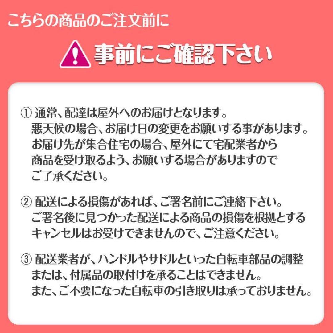 クロスバイク 自転車 21段変速 シマノ製 初心者 スポーツサイクル グレー
