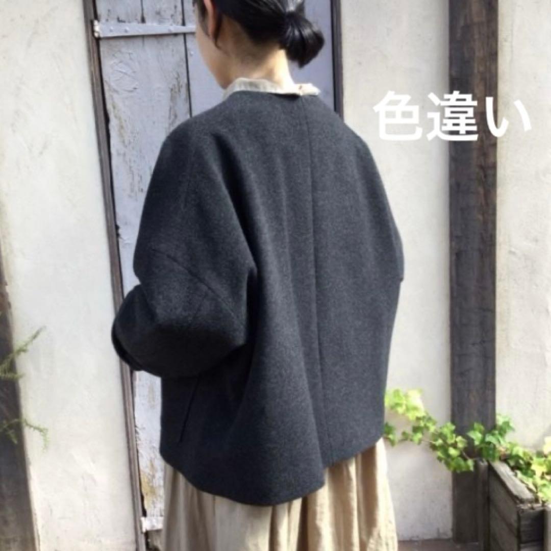 ネストローブ　コート　fofofofa オールドマンズテーラー　ヴェリテクール