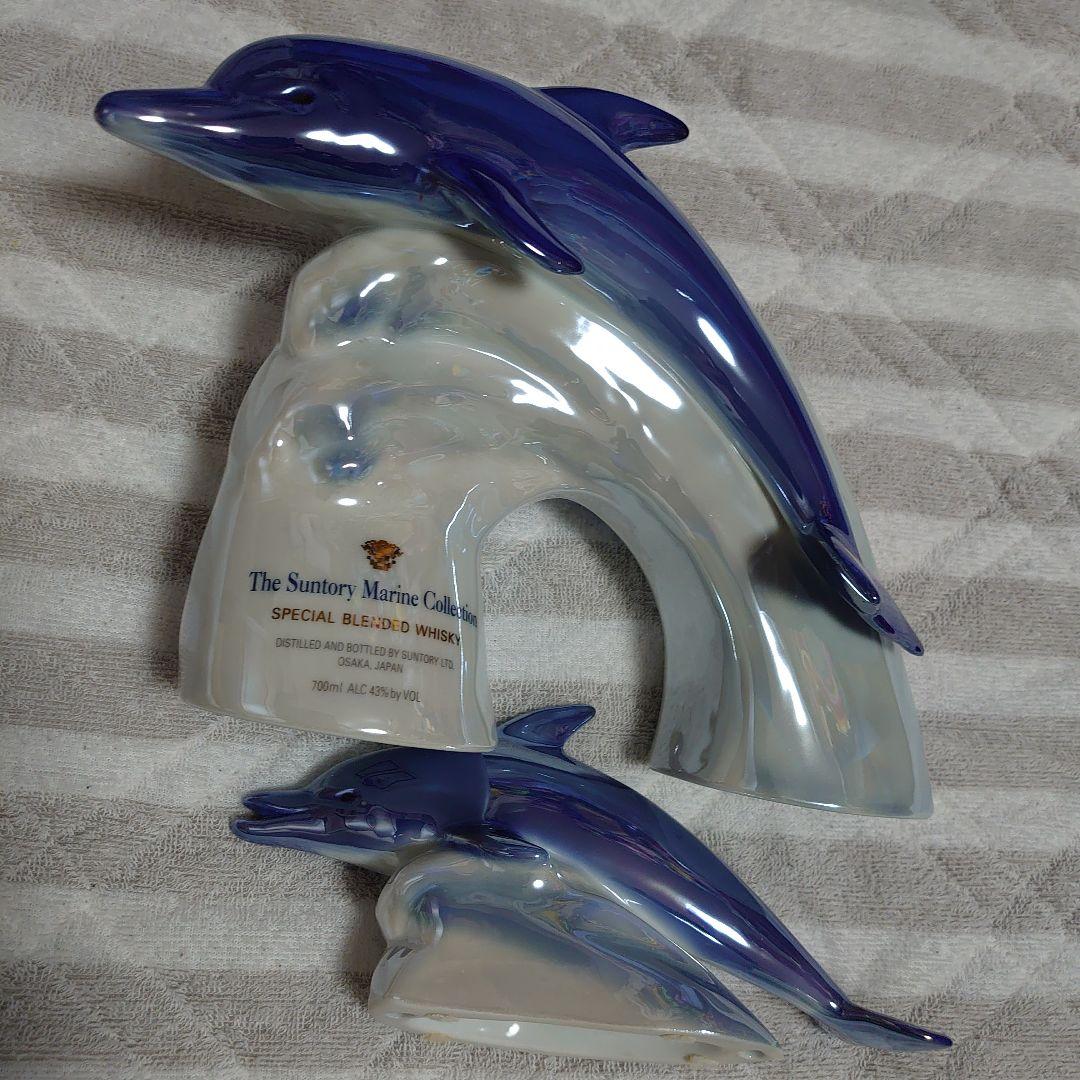 ⭕サントリーウイスキーイルカ【未開封】　　　　陶器ボトル　マリンコレクション
