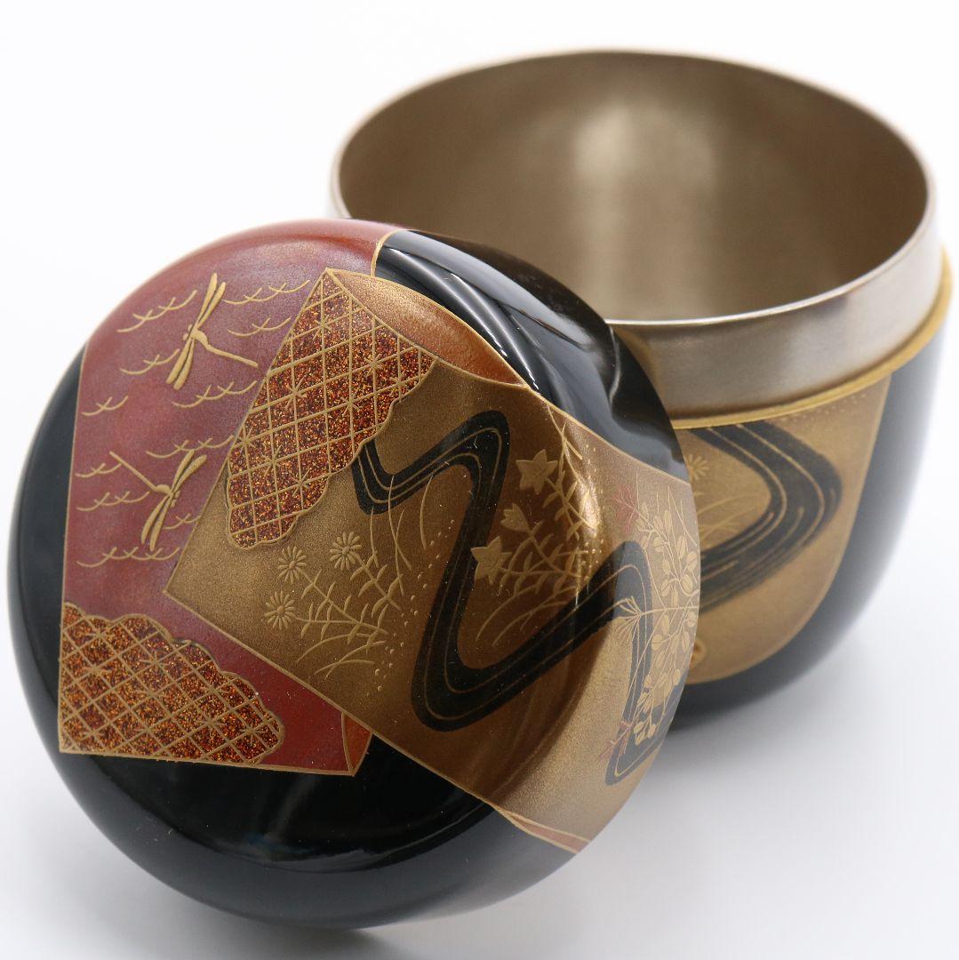 村田宗覚作 誰袖蒔絵 大棗 内銀溜 茶道具 共箱共布　AZ603　NT7