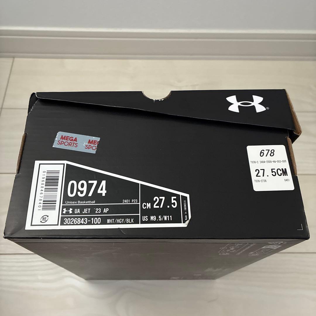 アンダーアーマー　新品　人気ホワイト　メンズ27.5cm