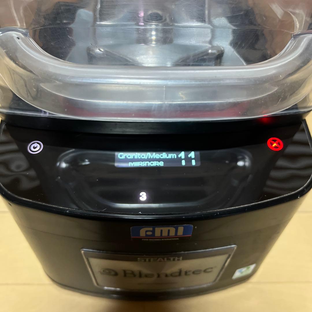 ブレンドテック FMIスムージーブレンダーSTEALTH　ステルス 875