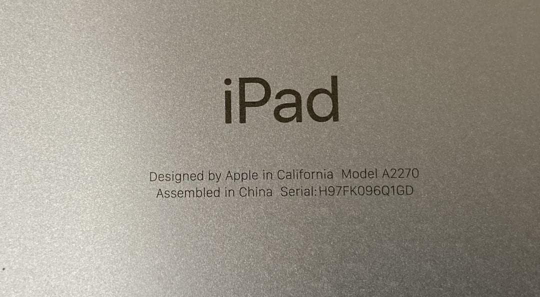 Apple iPad 第8世代 Wi-Fi 32GB シルバー