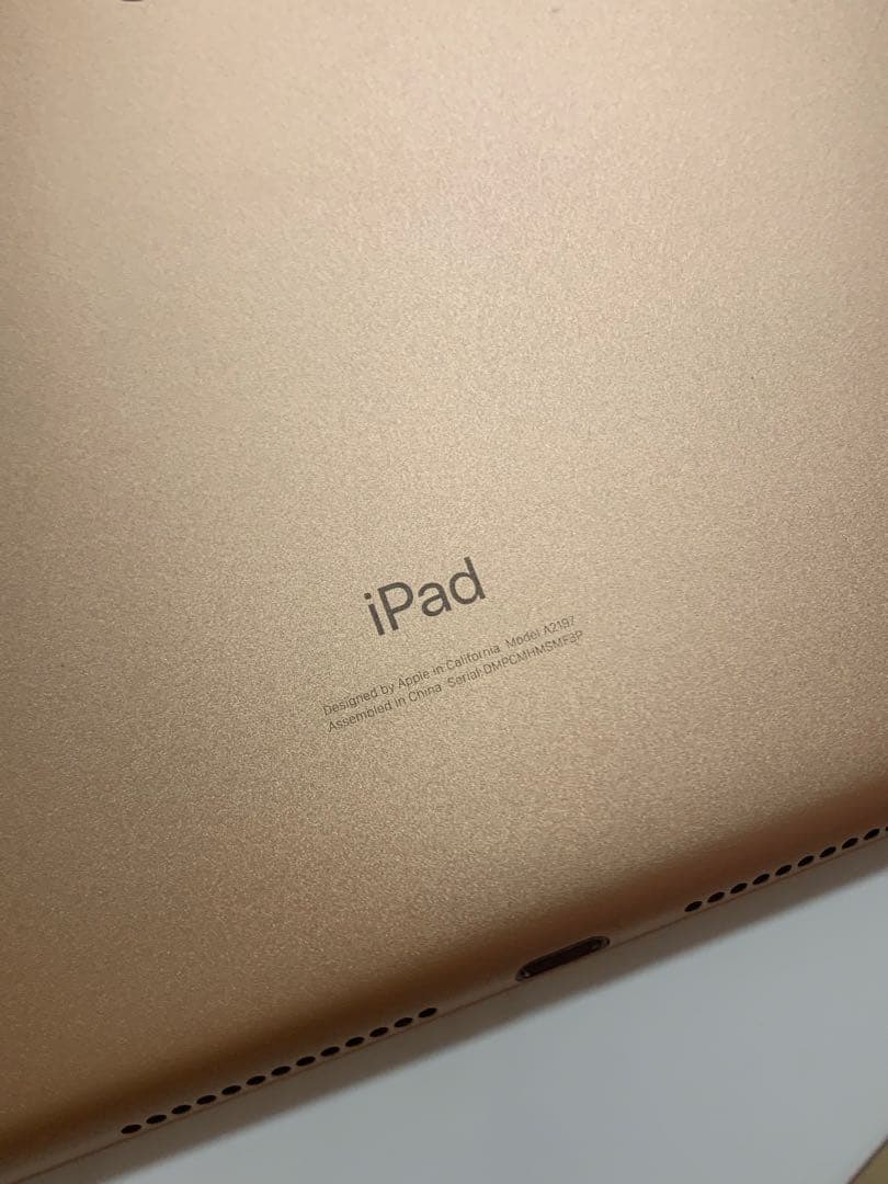 【送料込み匿名配送】iPad第7世代32GB +Apple pencil