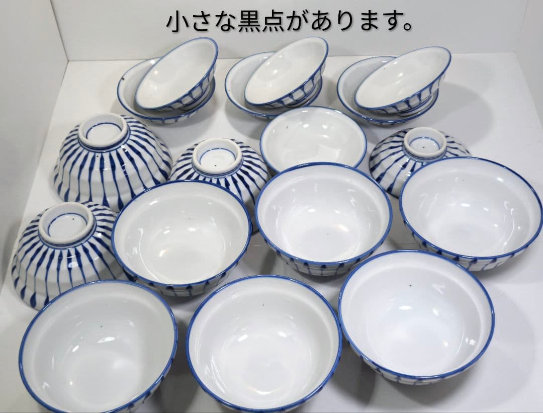 瀬戸焼　蓋つき どんぶり （蓋丼）未使用 30セット