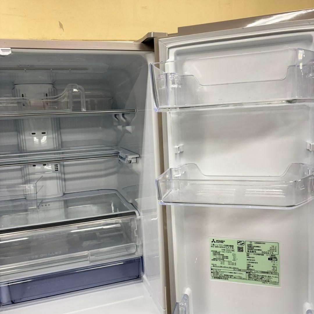 584 三菱　大型冷蔵庫　470L　400L強　小型　家庭用　自動製氷　きれい