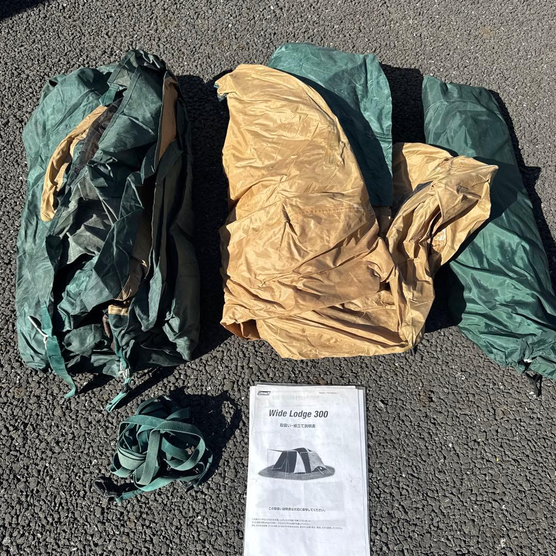 【廃盤希少】コールマン テント ワイドロッジ300 前室広々 キャンプ
