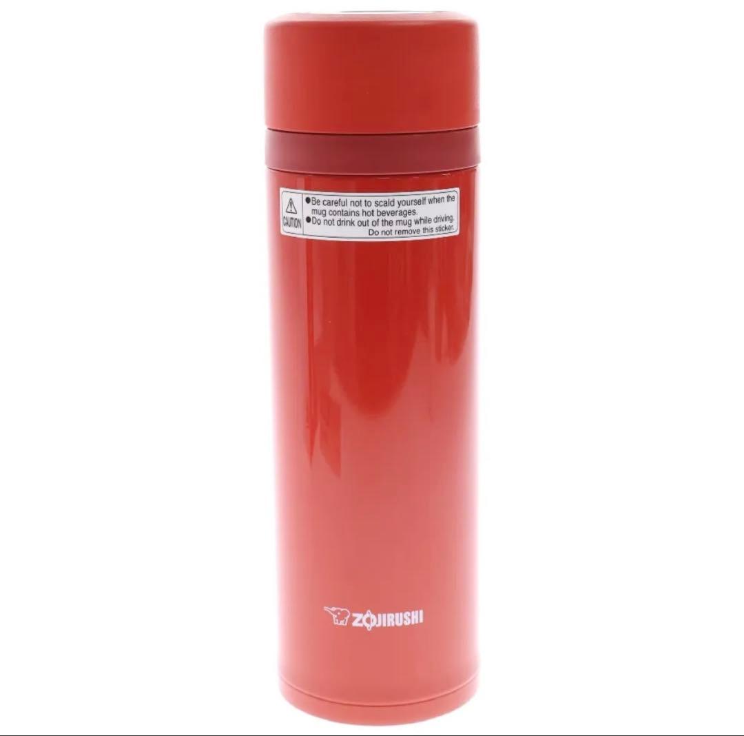 SUPREME(シュプリーム)STANLESS MUG 象印 ステンレスマグ