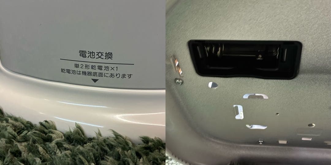 リンナイ　ガス赤外線ストーブ　R-852PMS3　2023年製　LPガス用