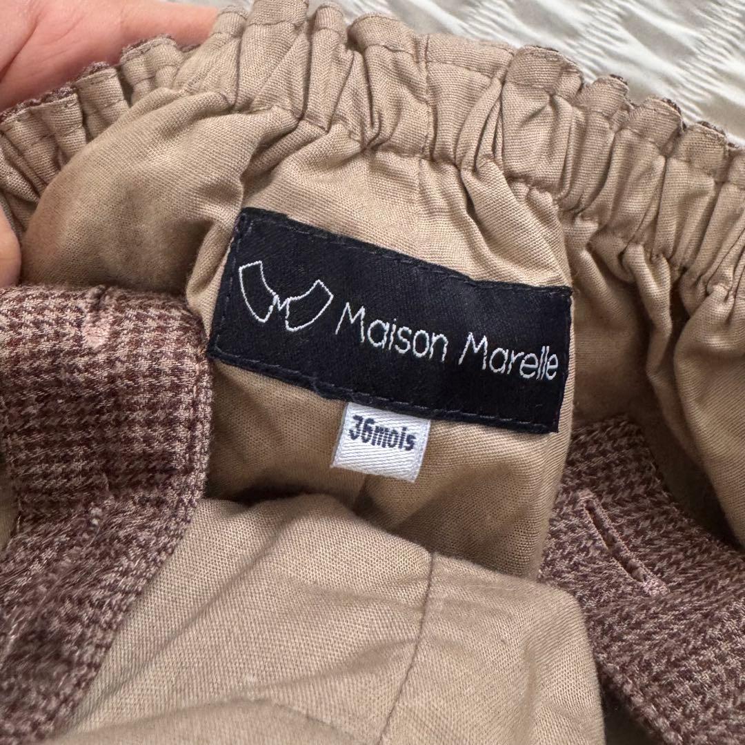 【maison marelle】 ロンパ&ブルマセット