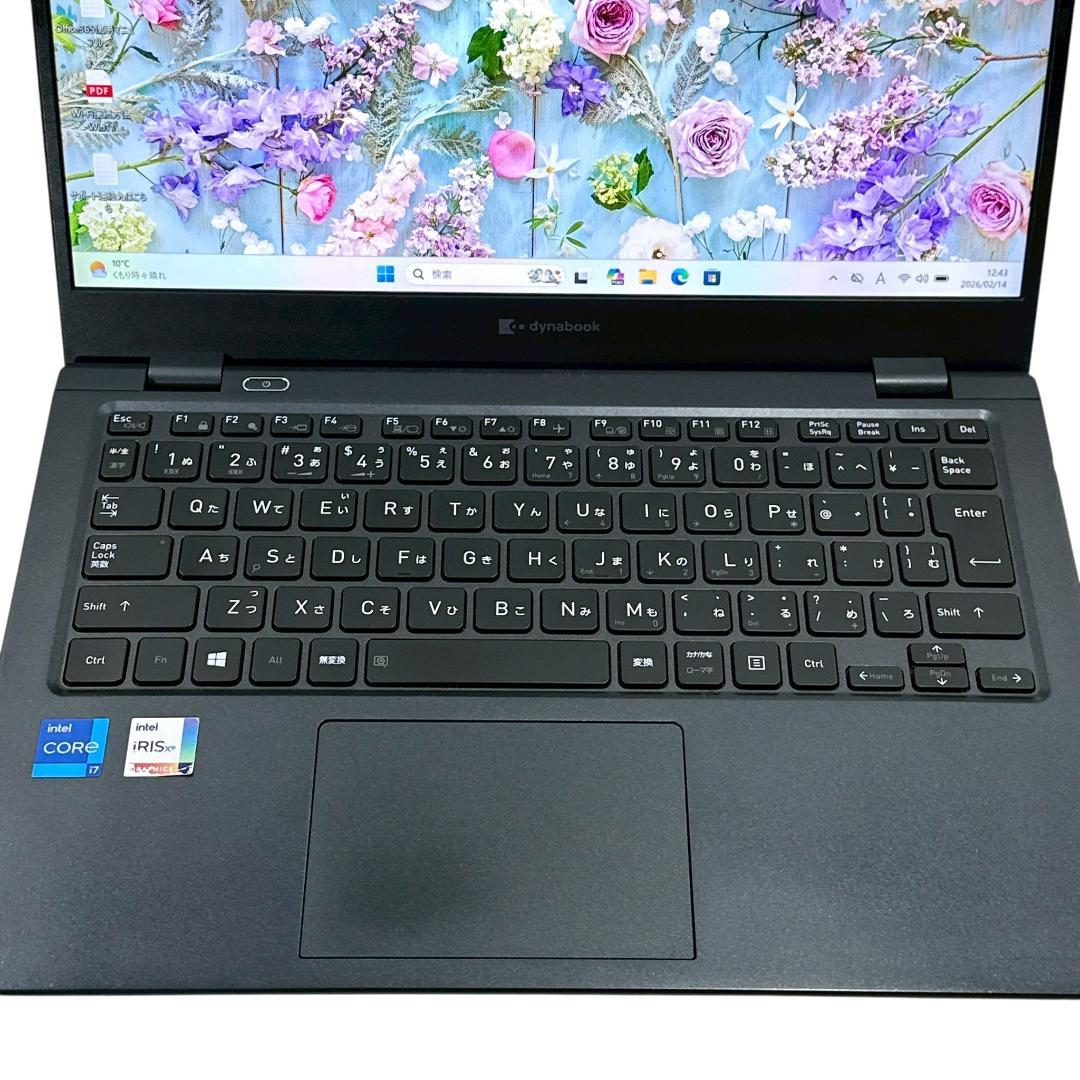 【11世代i7搭載！】 16GB SSD256GB 軽量 ノートパソコン 808