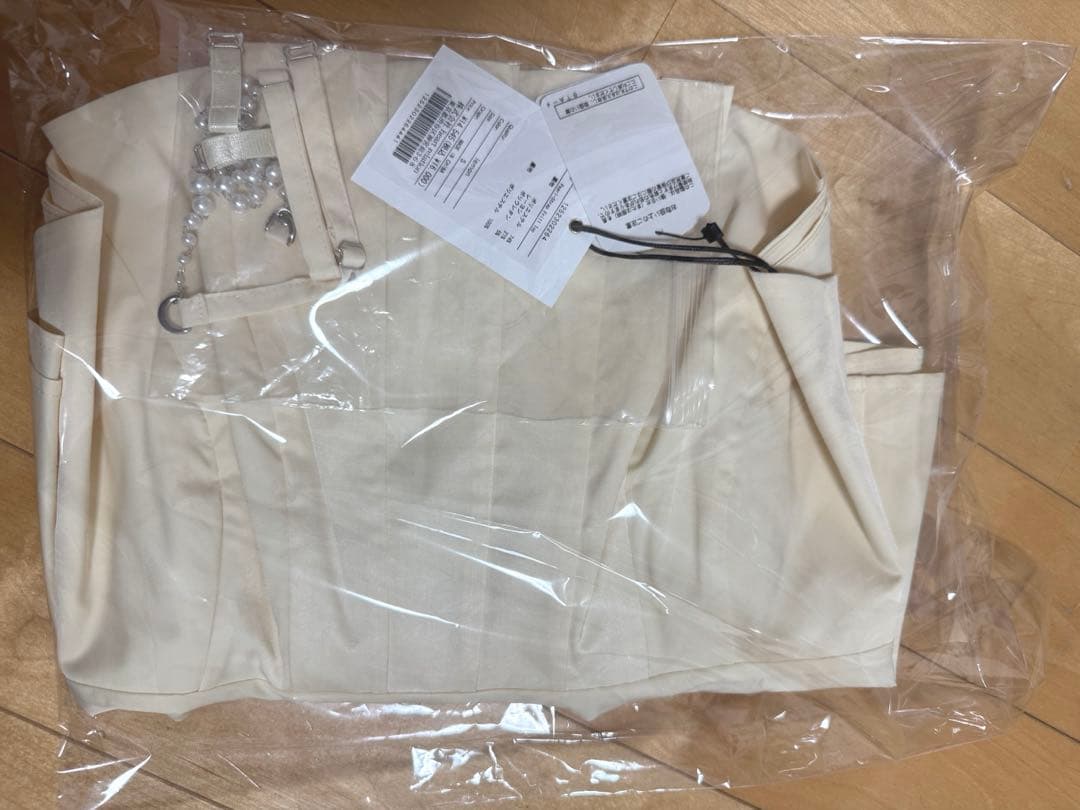 Herlipto Pearl-Strap Frill Top Lemon 新品