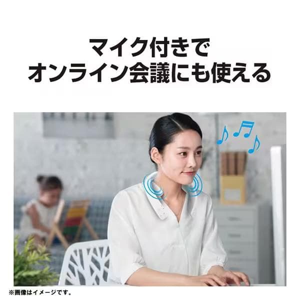 パナソニック Panasonic ワイヤレスネックスピーカー SC-WN10-K