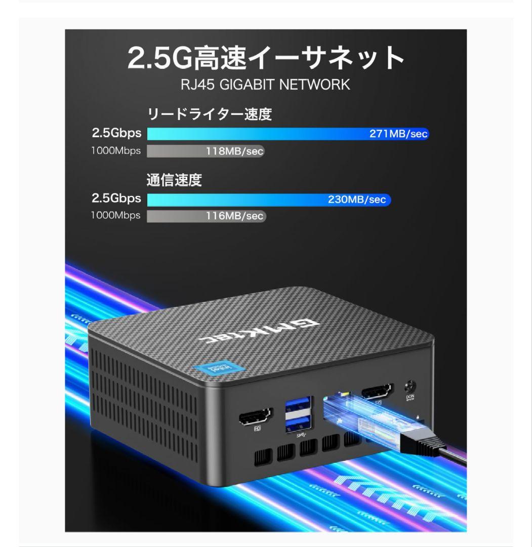 Intel N150✨️GMKtec G3plus 16GB+1TB Win11