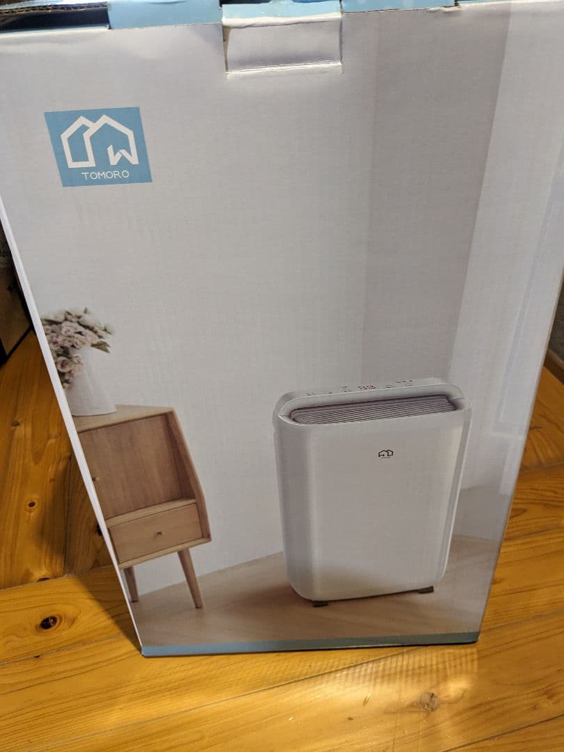 除湿機、コンプレッサー式