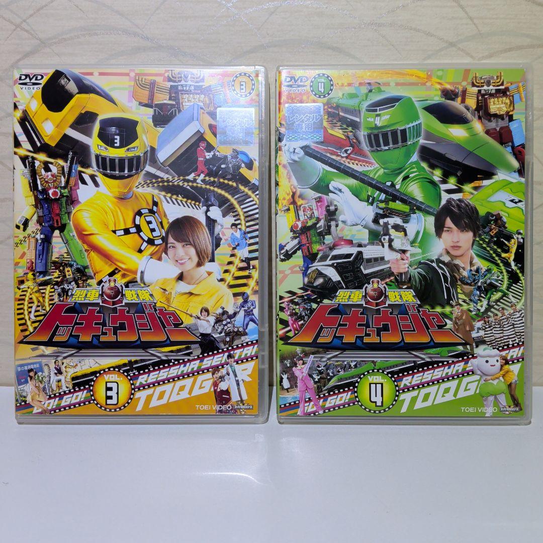 烈車戦隊 トッキュウジャー　DVD　10本セット
