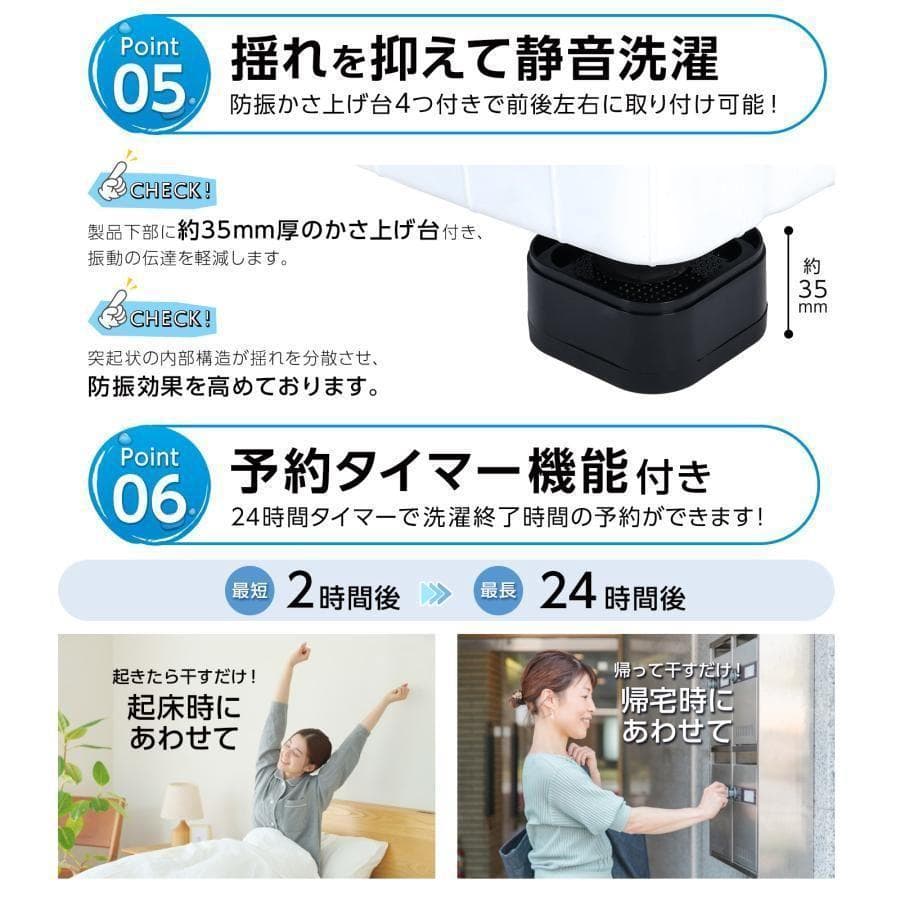 洗濯機 縦型 乾燥機付き 全自動洗濯機 3.2kg 乾燥機能 コンパクト2614
