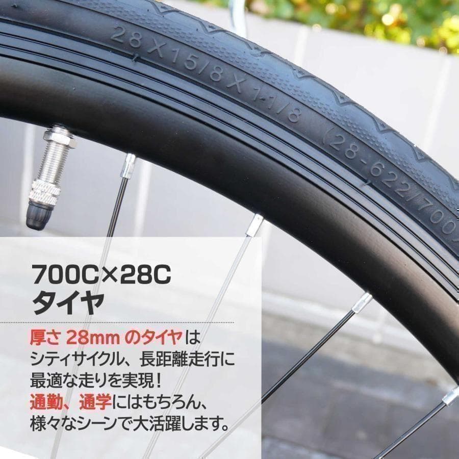 ロードバイク 1755 自転車 マウンテン ロード アウトドア ブラック
