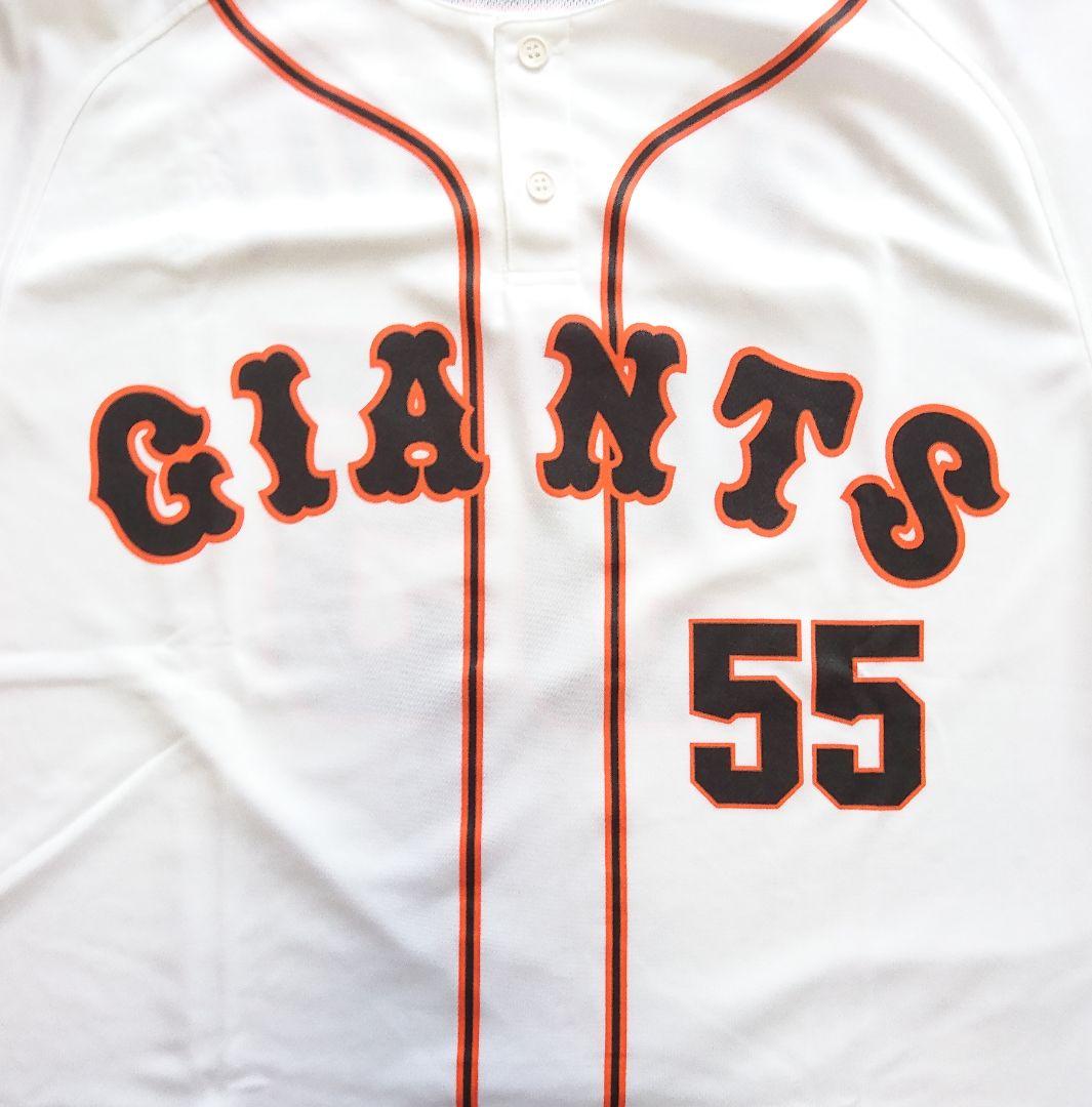 新品未使用✨読売ジャイアンツ 松井秀喜 ゴジラ adidas ユニフォーム