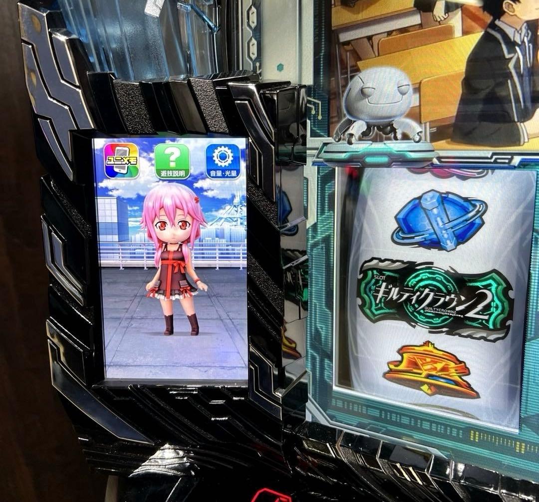スマスロ 「ギルティクラウン2」　送料無料　パチスロ実機