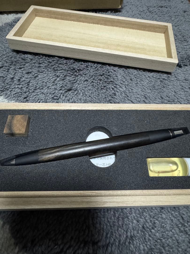 野原工芸 特上黒柿 シャープペンシル シルバー