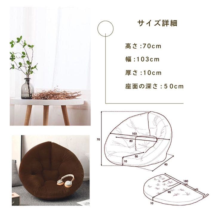 座椅子ソファ 3way リラックス 洗濯可能  ビッグクッション 北欧 しずく型
